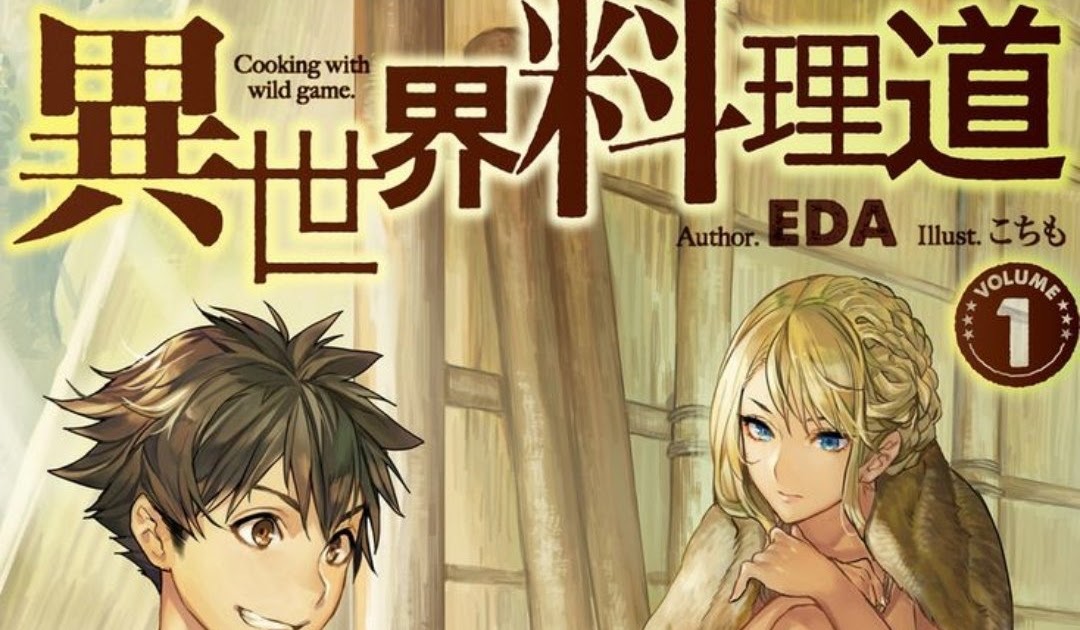 Isekai Ryouridou