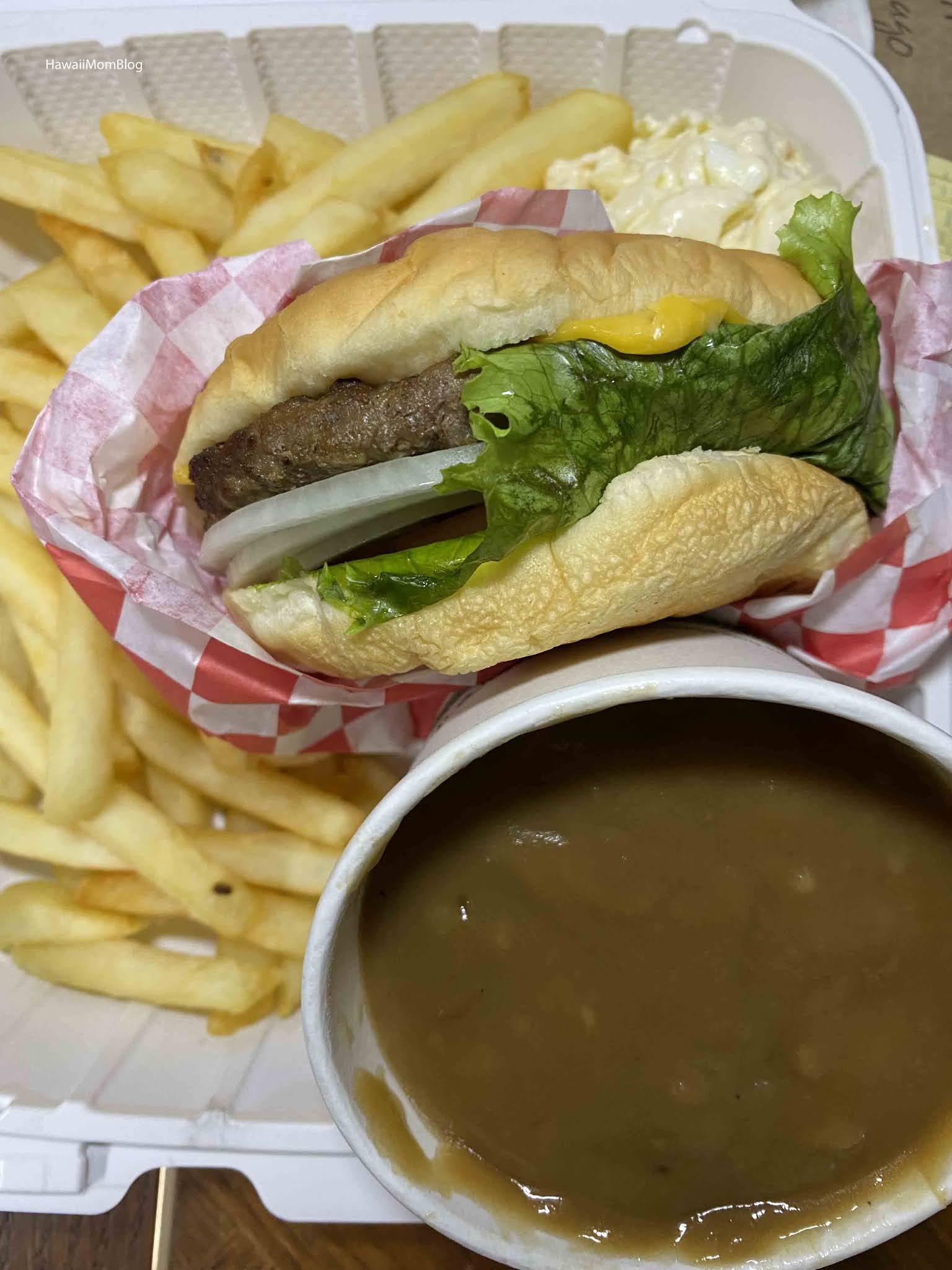 Hawaii Mom Blog Visit Hilo Kozmic Cones