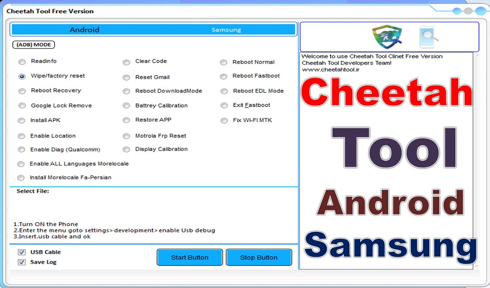 Samsung easy tool. Cheetah Tool. Cheetah Tool Pro. Cheetah Tool Pro crack. Easy Samsung FRP Tools v 2.7.