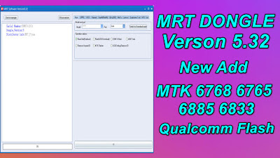 MRT Dongle Verson5.32 Latest Setup & Download Free.
