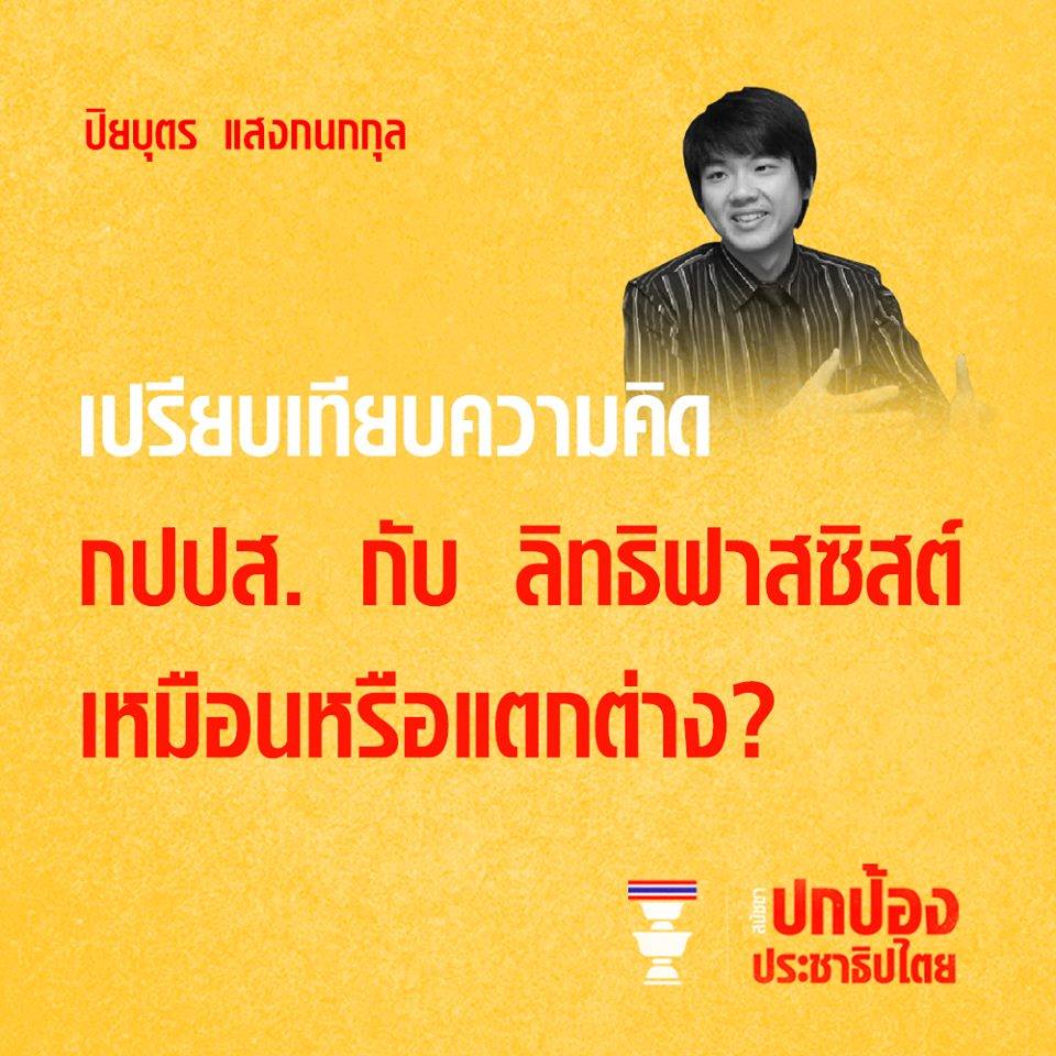 My Image 22