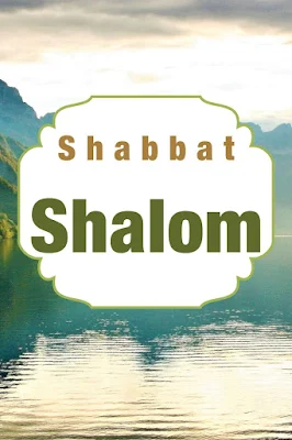 Shabbat Shalom Greeting Card Messages - Unique Printable Cards - 10 Best Picture Images