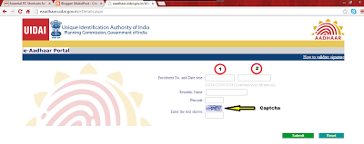 MukulPost: How To Download Your E-Aadhaar Letter Online