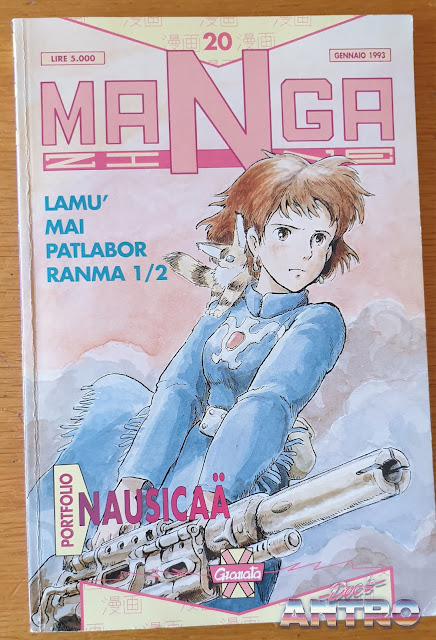 Mangazine Granata Press 1993 Nausicaa