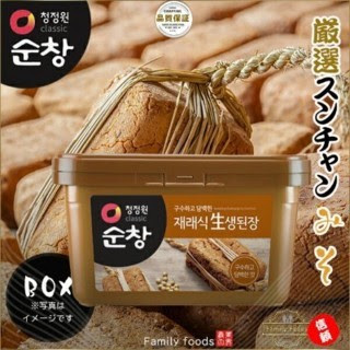 韓国「スンチャン」名産の「テンジャン」味噌