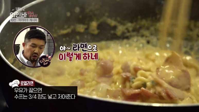 10분컷으로 만들 수 있는 와인 안주 두가지.jpg | 인스티즈