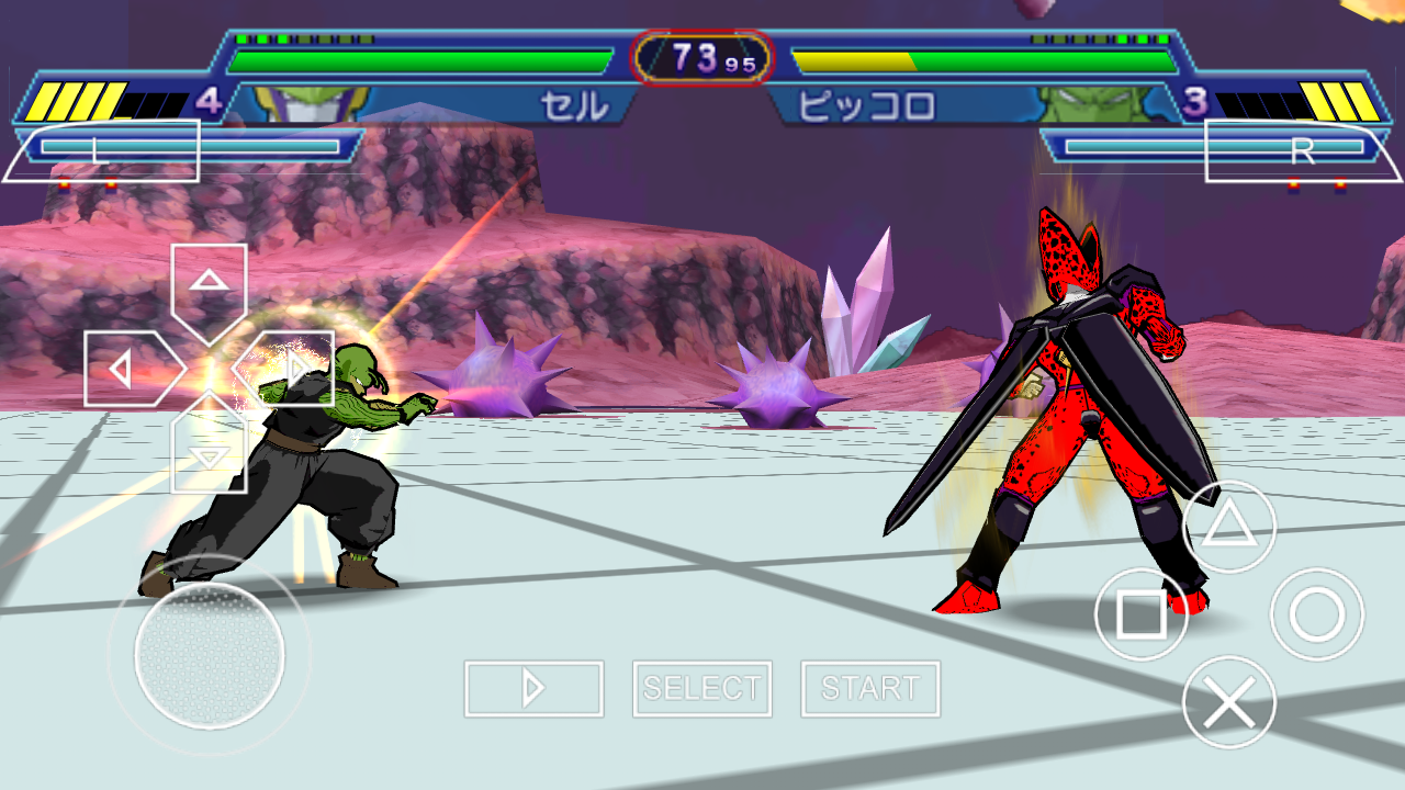 Dragon Ball Z Games For Ppsspp Free Download Dragon Ball Z Games For Ppsspp Free Download