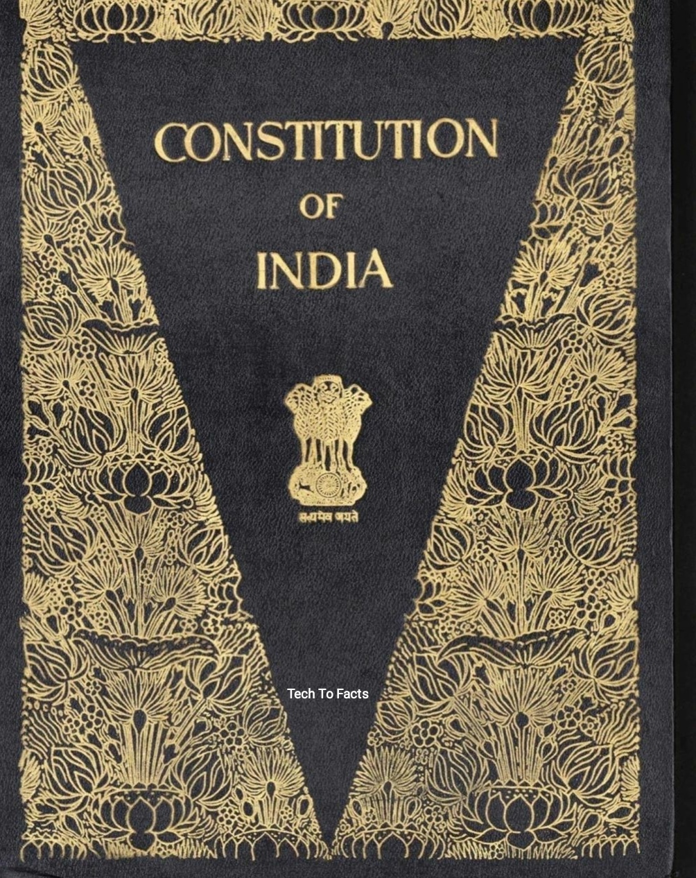 short essay on indian constitution