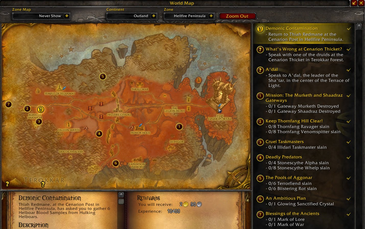 Карта бездны бк