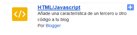 ¿Cómo agregar un widget caja de seguidores Google+ slide out en mi página web?