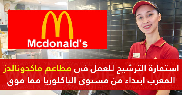 ♥تعارف شباب وبنات♥