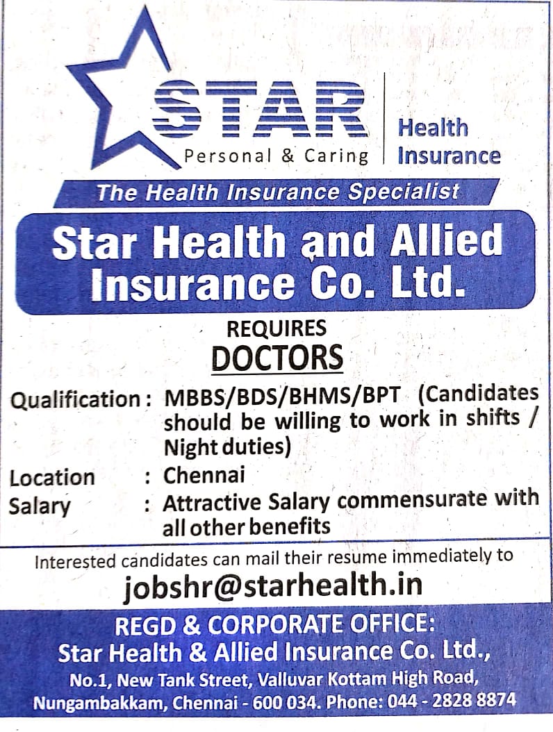Physio Vacancies In India physio-vacancies-in-india