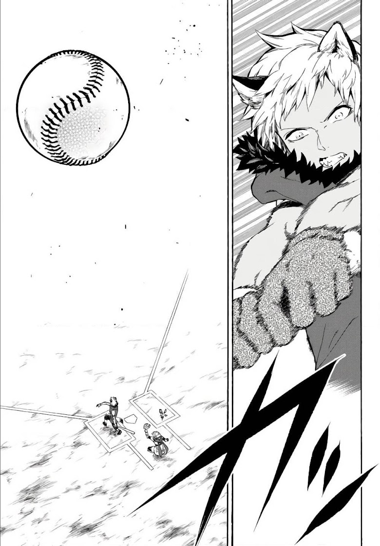 Baseball Isekai - หน้า 15
