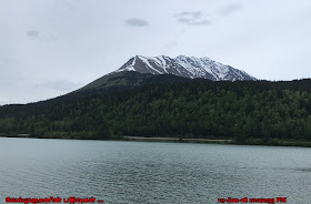 Upper Trail Lake Alaska