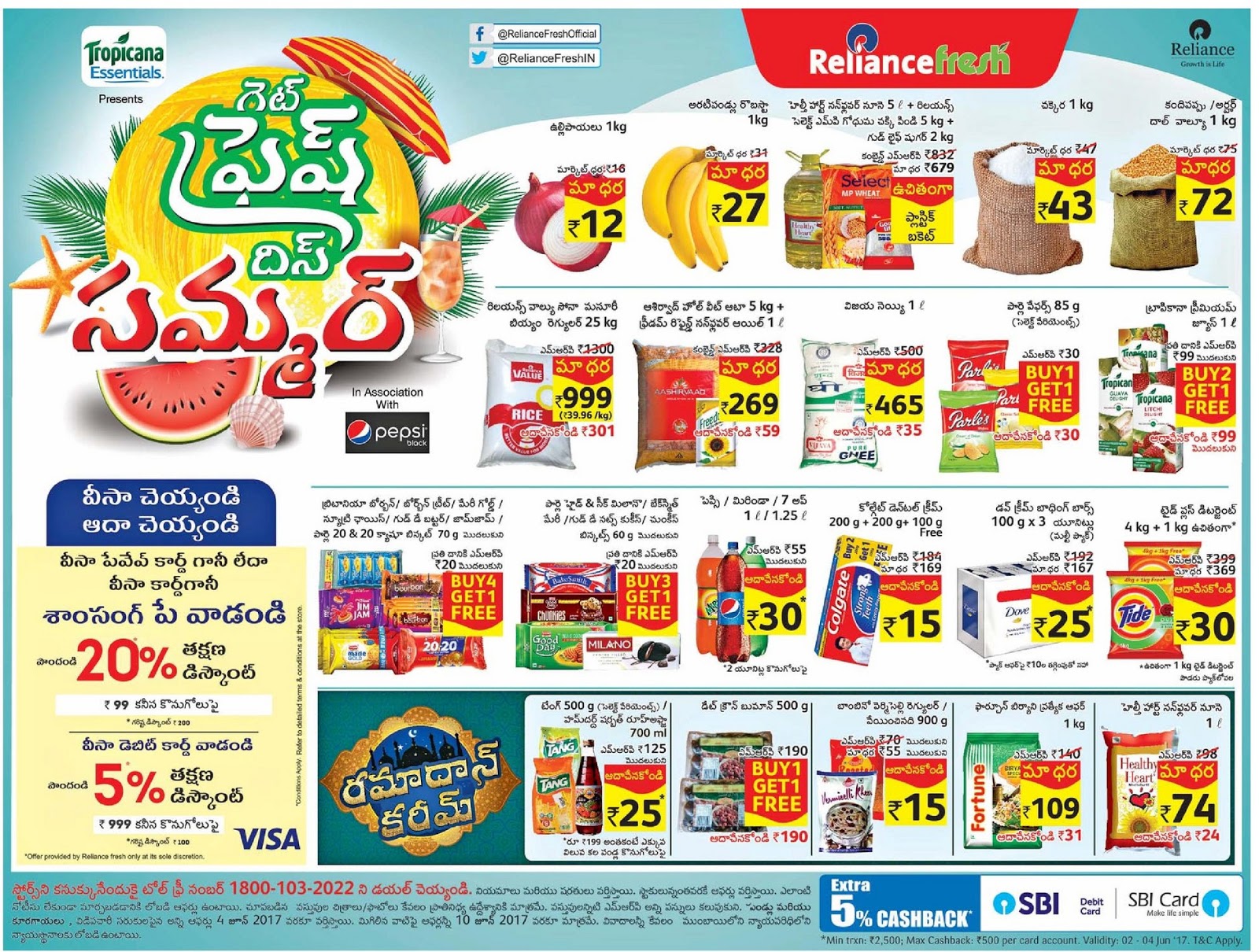 Reliance Fresh Discount offers Upto 10 Jun 17