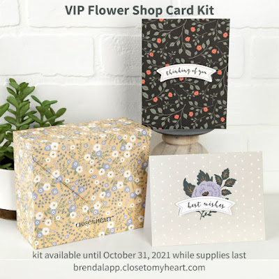 VIP Flower Shop Card Kit