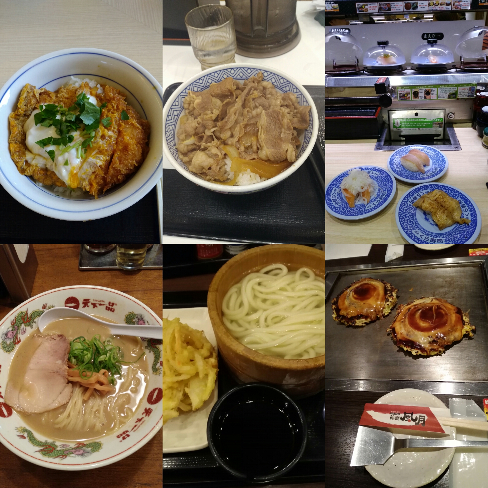 Japan Local Sightseeing Guide The 10 cost effective, delicious and