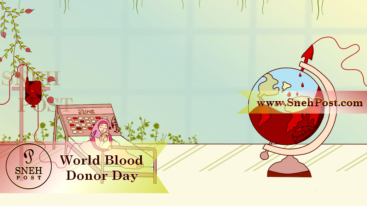 World Blood Donor Day illustration: World Blood Donation Day drawing of a donated blood taking woman mother with her child in the lap in blood donation camp held in a hospital. A global blood donation illustration of a globe in right!