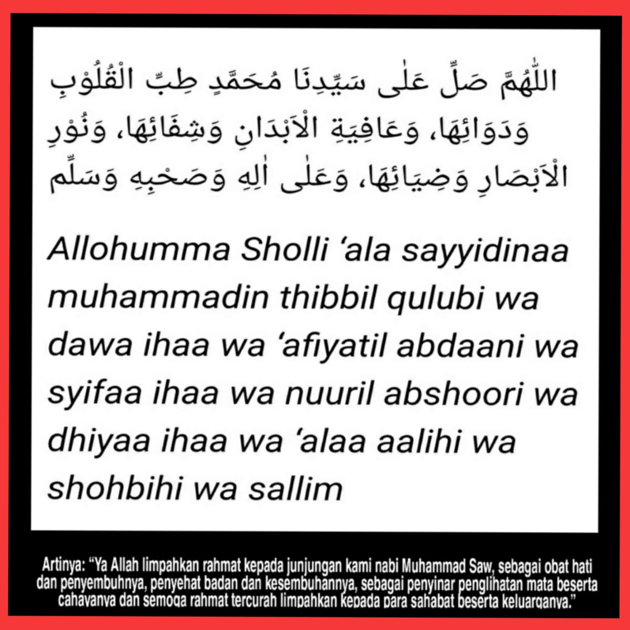 Chord Sholawat As Sa'adah Productcreationtemplate 2020
