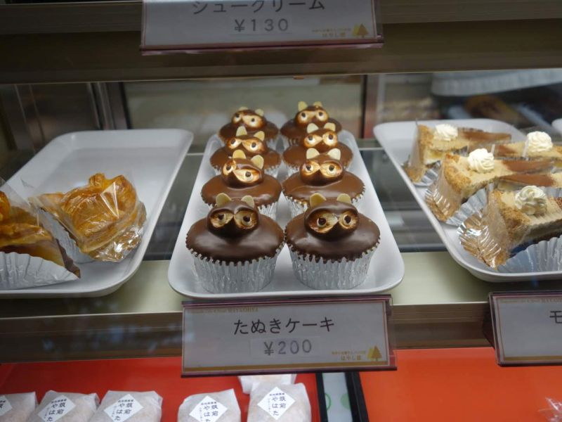 たぬきケーキのあるとこめぐり 全国たぬきケーキ生息マップ たぬきケーキ はやし屋 福岡県北九州市