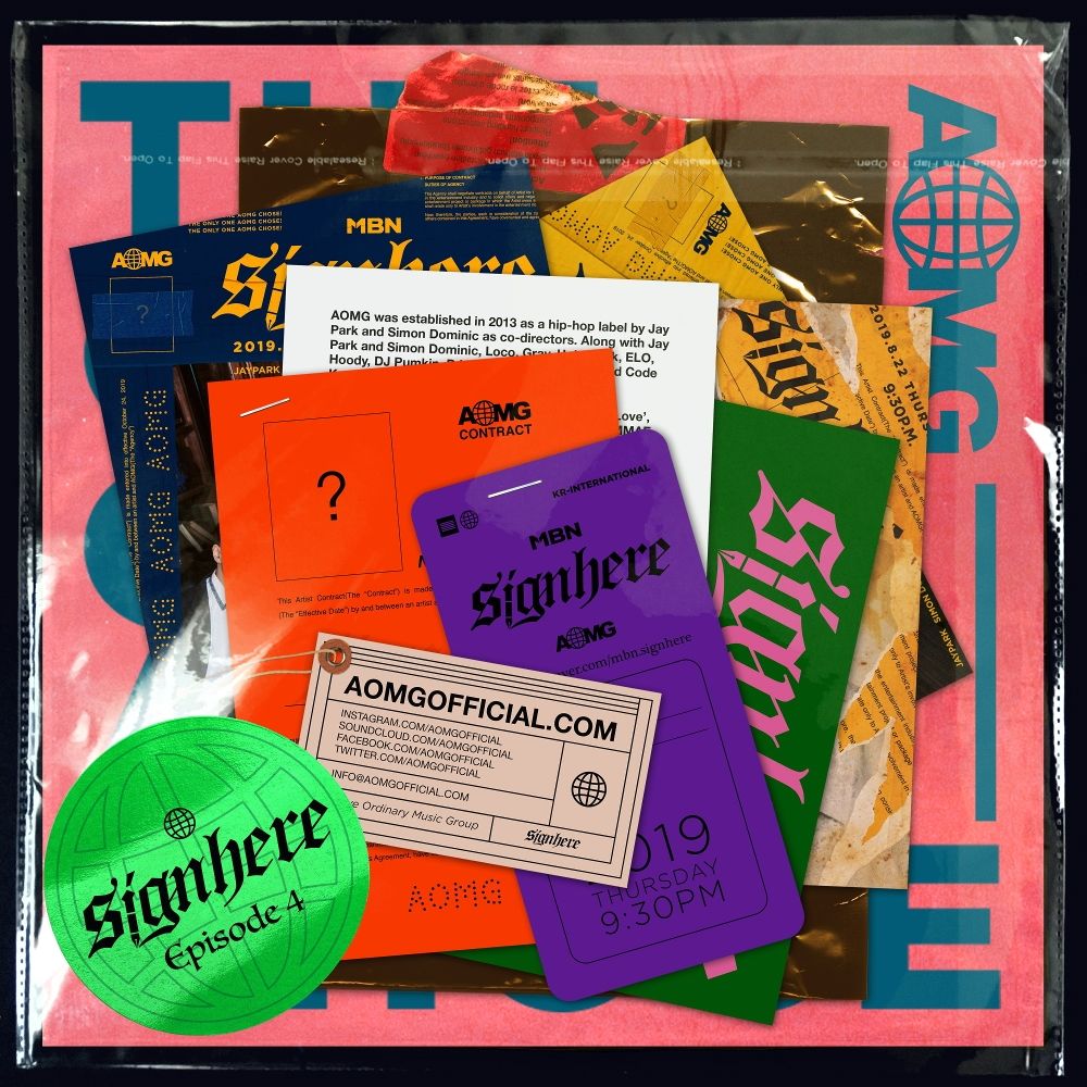 Various Artists – SignHere episode4