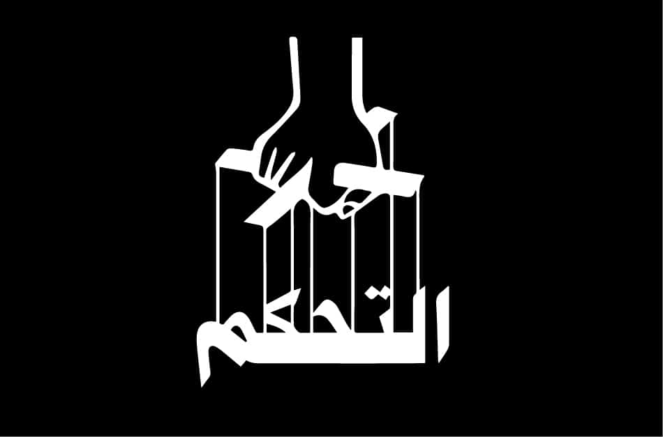 ثمانية خطوات للسيطرة والتحكم بمواقف حياتك! ثمانية خطوات للسيطرة والتحكم بمواقف حياتك!