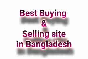Online Buying and Selling Site in Bangladesh