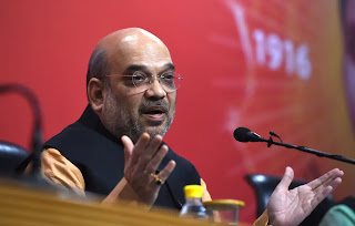amit-shah-welcome-rbi-decision