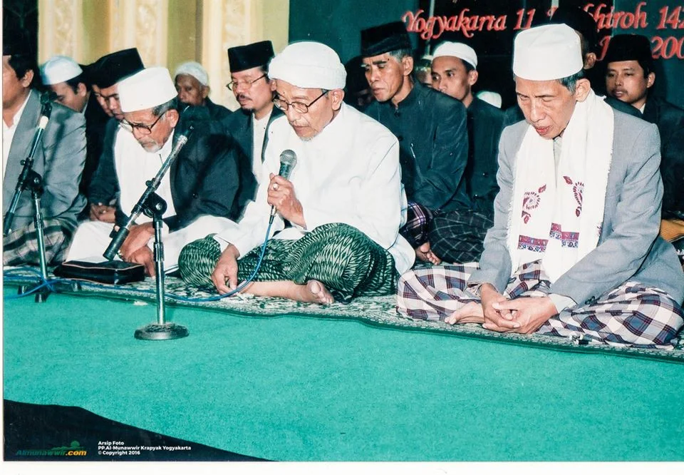 50+ Kumpulan Foto KH. Zainal Abidin Munawwir Krapyak Yogyakarta (HD)