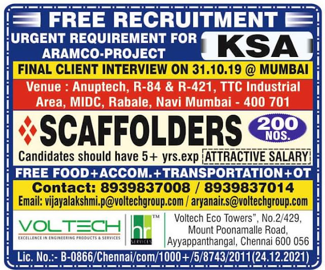 Gulf Job Paper%2B%252840%2529