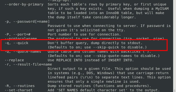 mysqldumpのquickオプションfaster than the speed of light