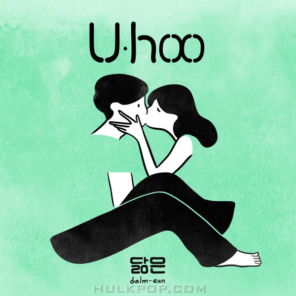 dalm_eun – U-hoo – Single