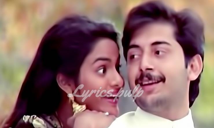 Naa Cheli Rojave Song Roja Movie (1992)| telugu lyrics