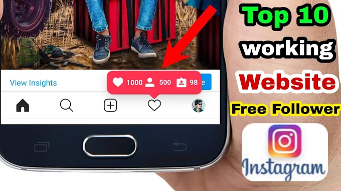  How To Get Free Instagram Followers | Instagram Followers Free 2020 |