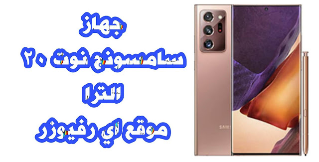 صورة
