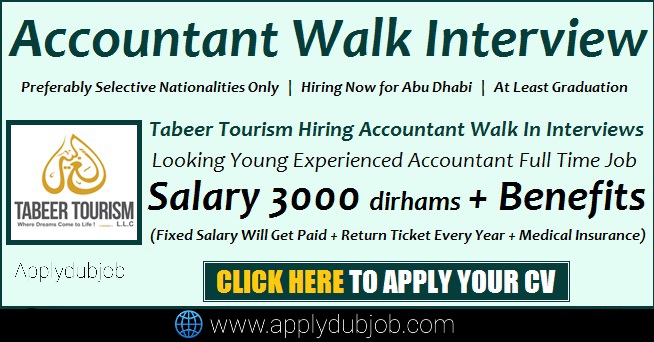 Tabeer Tourism Accountant Jobs Latest Walk in Interviews