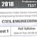 Made Easy MPSC Civil Engineering Test Series Download
