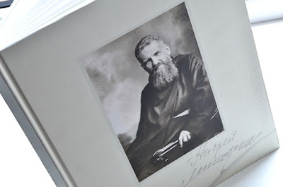 У Львові побачив світ надзвичайний фотоальбом «Блажен той муж…», виданий з нагоди 150-річчя від дня народження митрополита Андрея Шептицького. 