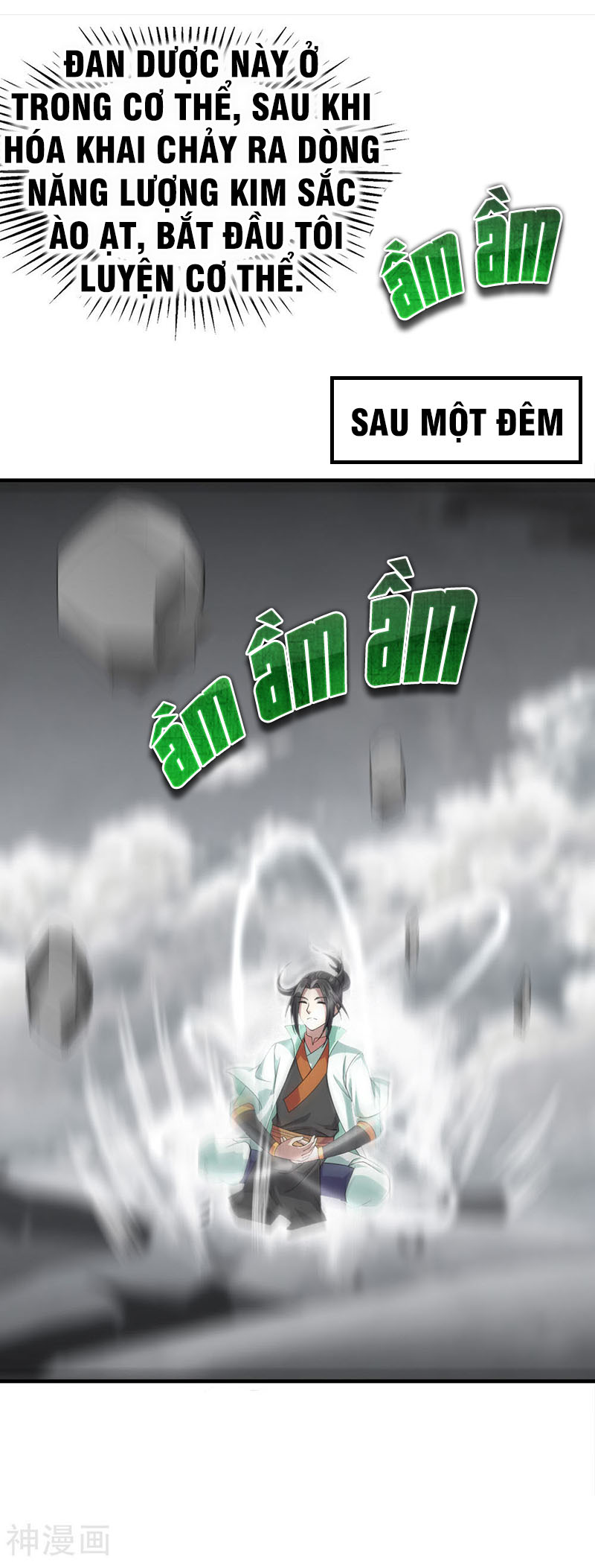 Cái Thế Đế Tôn chapter 33 - Trang 16