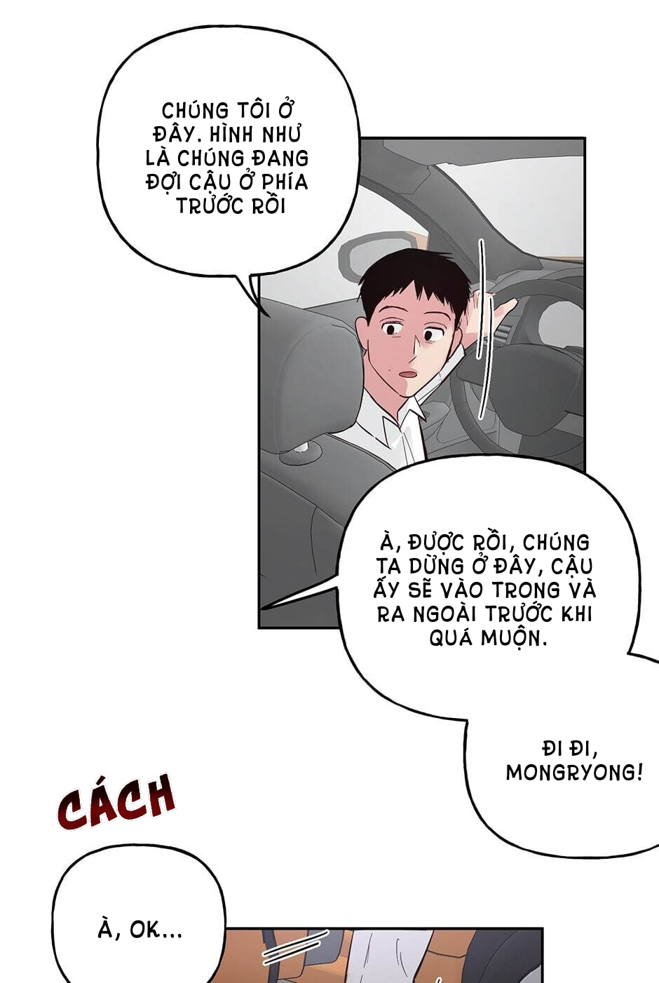 Đọc truyện Assorted Wildness - Chapter 31