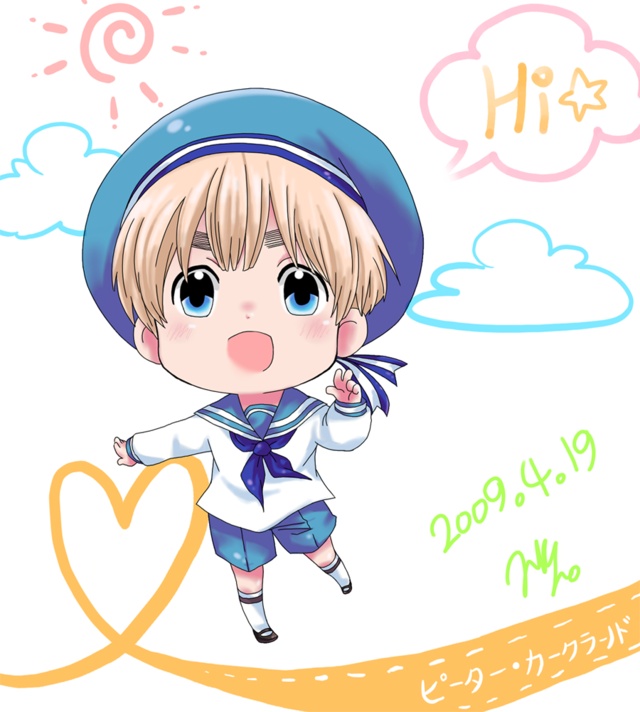 Hình ảnh Anime Chibi boy, Ảnh Anime Chibi boy đẹp trai & lạnh lùng