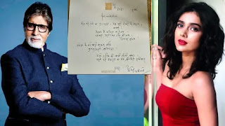 Amitabh Bachcha and Aakansha Singh Aakansha Singh Got letter from Amitabh Bachchan