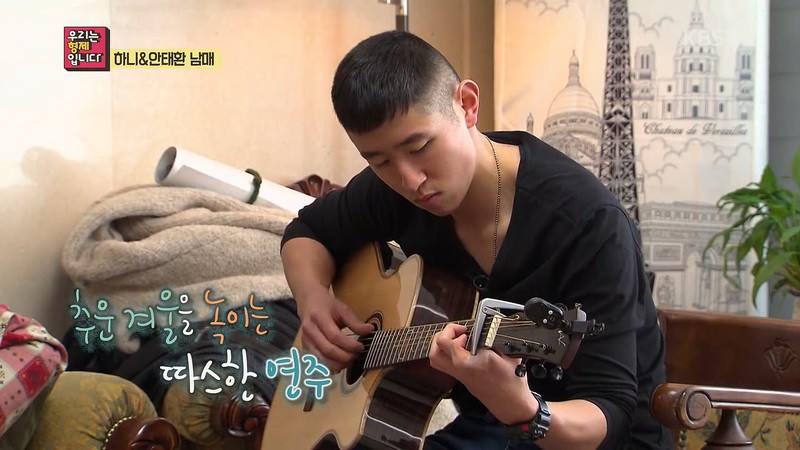 훈훈한 하니와 남동생.jpg | 인스티즈