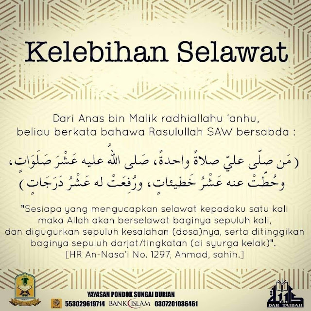 selawat keatas nabi