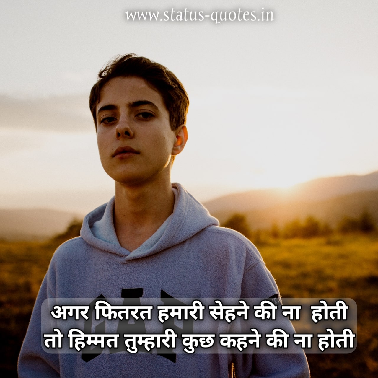 Attitude Caption In Hindi - majestytips