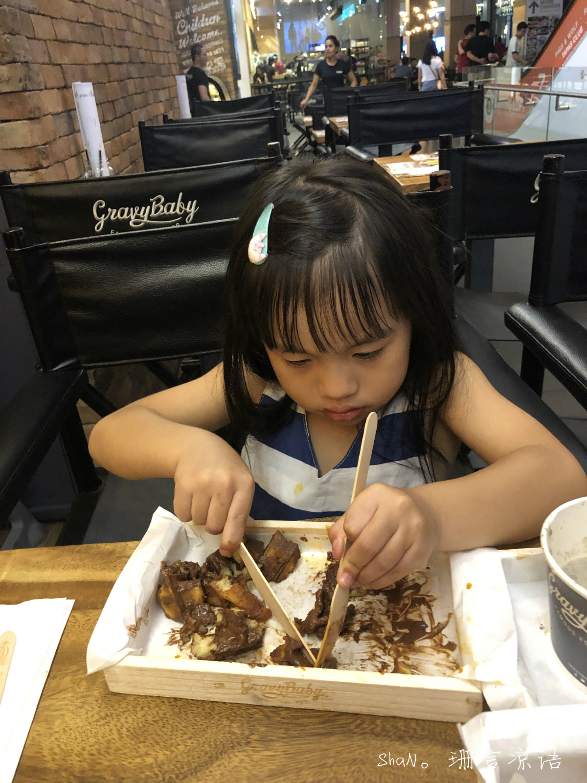 珊言凉语。* 《爱の庆祝》 爸爸节庆。Gravy Baby Pavilion