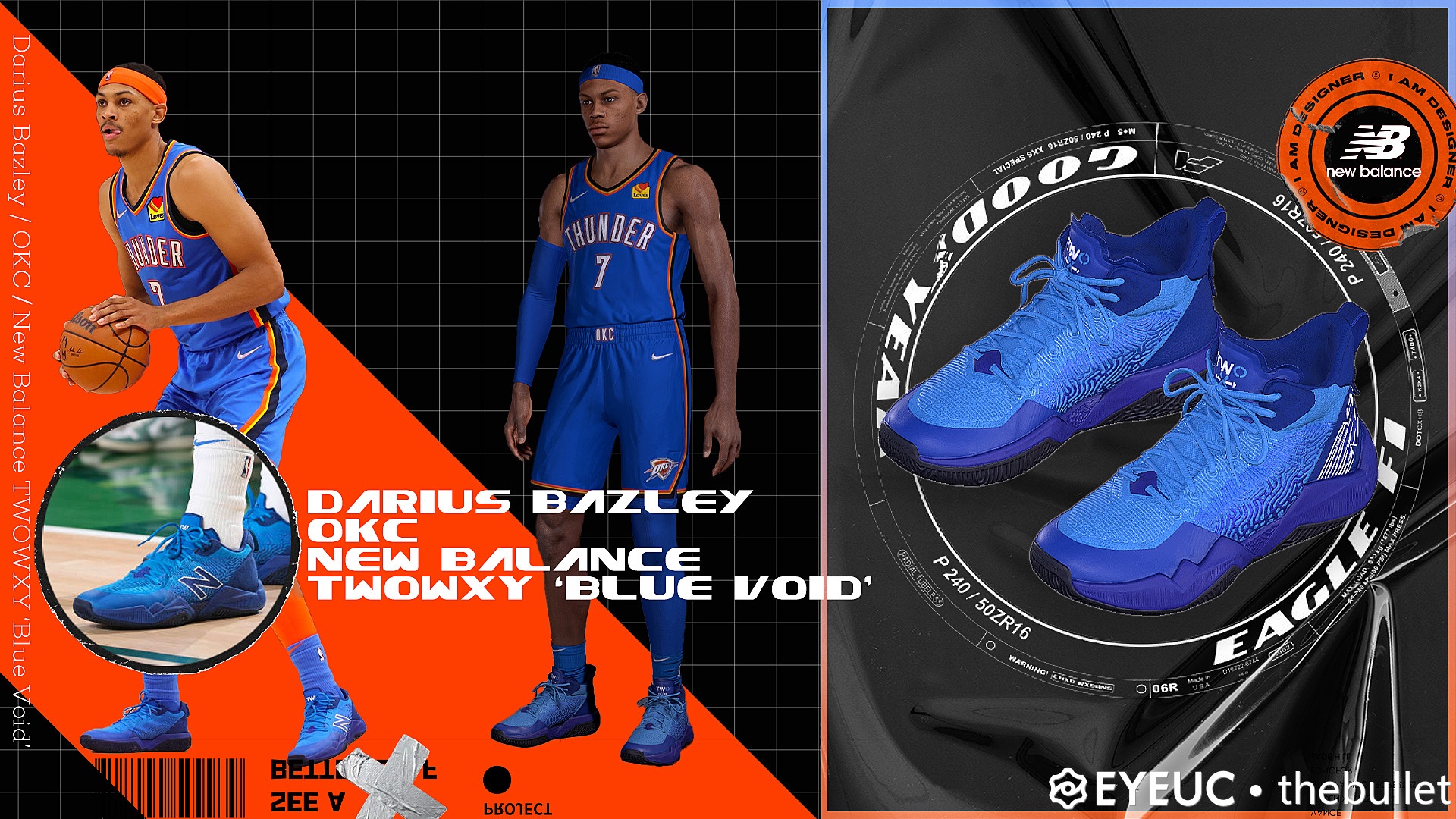 2k22 sneakers