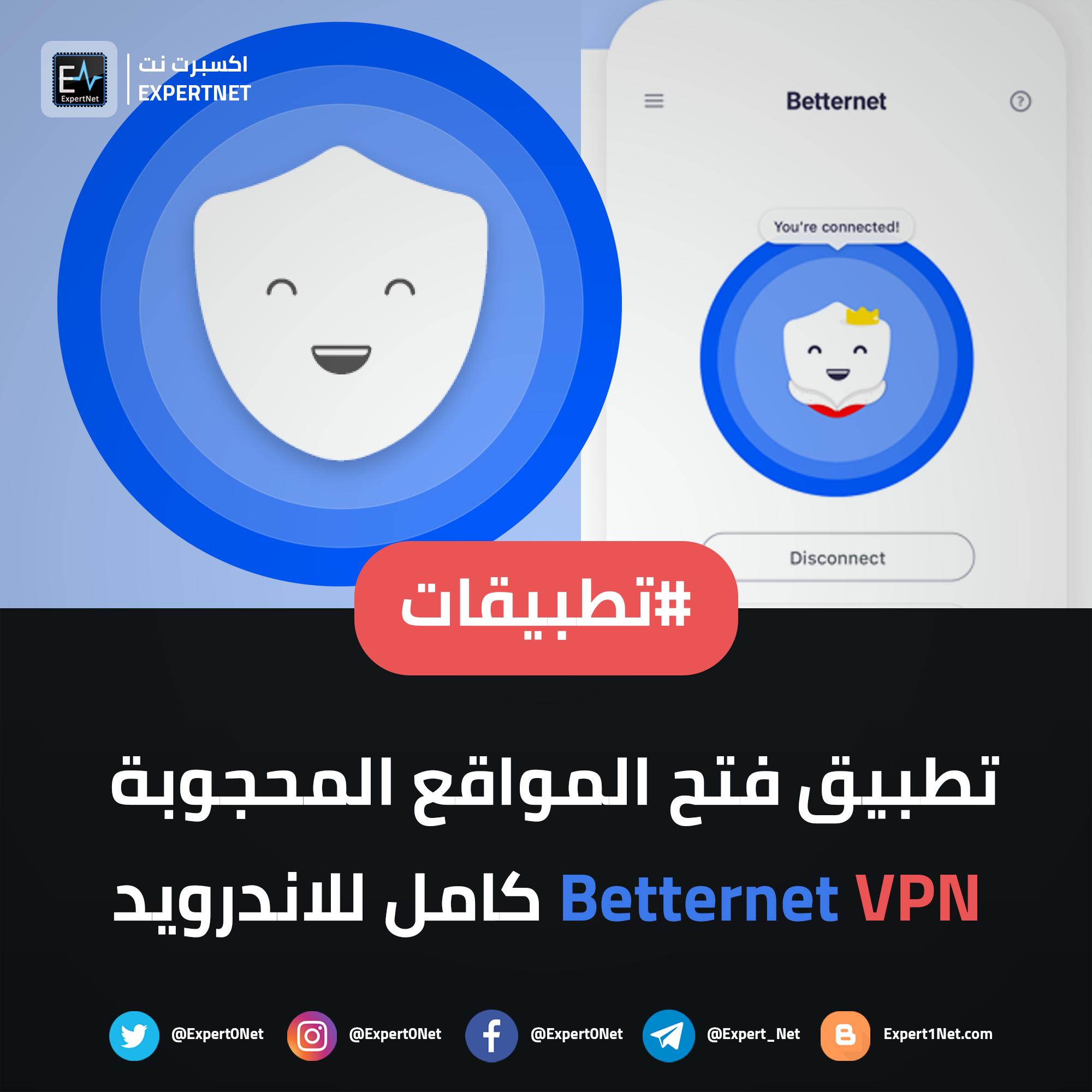 betternet utorrent betternet utorrent