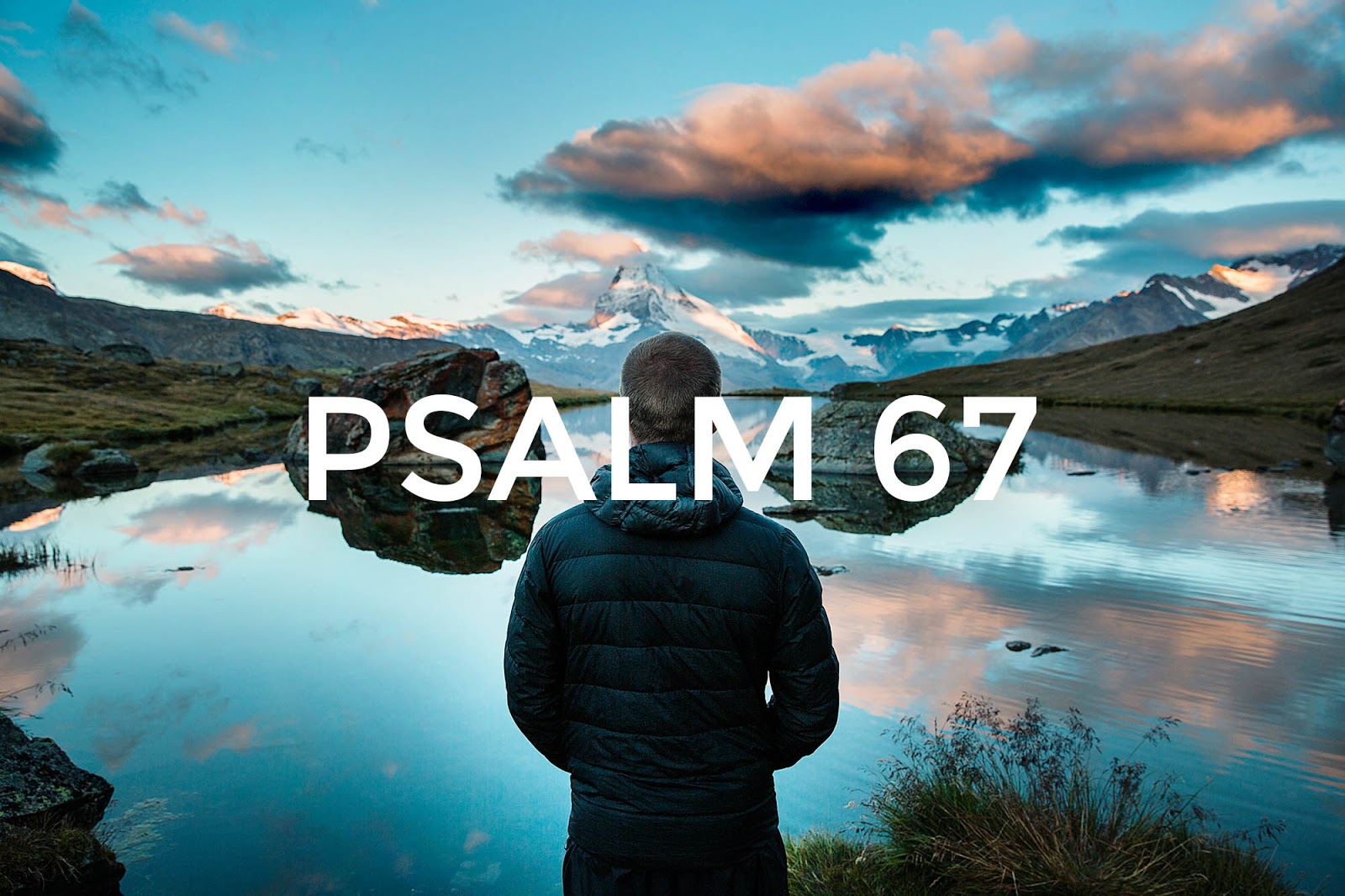 Псалом 67 читать на русском. Psalm 67. Псалом 67.