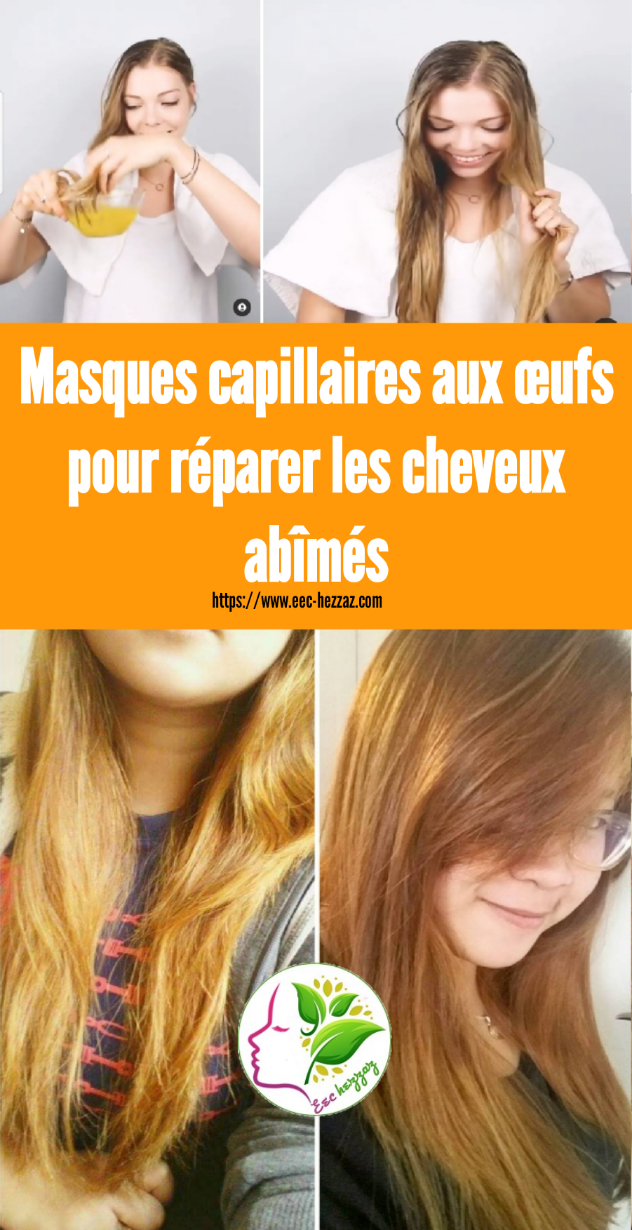 Masques capillaires aux œufs pour réparer les cheveux abîmés